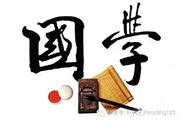 微课报名|重磅推出《2017少年国学经典包年课程》！适合小学1-6年级