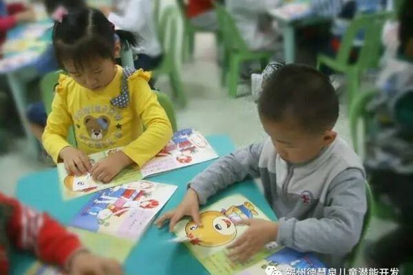 【课程预告】德慧泉精品寒假班即将推出 预约报名中